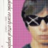 WAKE UP-KICK 4 - TOWA TEI