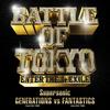 Supersonic - GENERATIONS from EXILE TRIBE&FANTASTICS from EXILE TRIBE