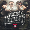 Vontade de Vencer - Mc Bruninho da Praia&Mc Lon&MC Menor da VG&MC Kekel
