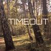 Timeout (Explicit) - Miejska Narracja