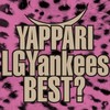 Go Ahead - LGYankees&SO-TA