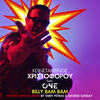 Billy Bam Bam (Mojito Official Remix by Dj Terry Petras & George Sunday) - Konstantinos Christoforou&One