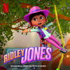 The Greatest Gifts (From The Netflix Series: “Ridley Jones” Vol. 3) - Ridley Jones Cast&Andrew Rannells&Chris Colfer