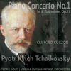 III. Allegro con fuoco - Clifford Curzon&Wiener Philharmoniker&Pyotr Ilyich Tchaikovsky&Georg Solti