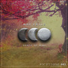 Fanfare (Original Mix) - Max Cohle