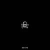 Toxic (Explicit) - Denys