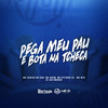 Pega Meu Pau e Coloca na Tcheca (Explicit) - Mc Xavier do CDR&MC Brew&MC VITINHO ZS&MC M10&Dj Artimundo