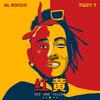 红黄 - Al Rocco&TizzyT