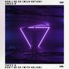 Don't Be So(with Helion) - Treyy G&Helion