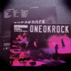Intro (Live TOUR in YOKOHAMA ARENA|- live) - ONE OK ROCK