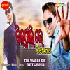 Dilwali Re Returns - Ruku Suna