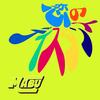 恋のディスタンス - MABU