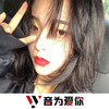 高 潮迭起 (DJ版) - 宇霸霸&莹酱&虞姬&圈妹