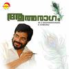 Vismitha - Sithara