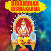 Hirakudar Biswakarma - Chandra Dharua