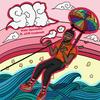 S.O.S (feat. ATM Ca$h Outt) - Irate Specialist&ATM Ca$h Outt