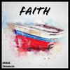 Faith(feat. Tshabuza) - Adrae Jacobs&Tshabuza