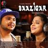 Baazigar - Abhinash Kumar&Ashima Panda