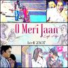 O Meri Jaan - Lo-fi 2307&kk&Pritam&Bollywood LoFi