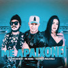 Me Apaixonei(feat. Thamires Malevola)(Brega Funk) (Explicit) - GS O Rei do Beat&MC Reina