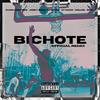 Bichote(feat. Josey Boss, Ot Gucci, Spectro 504, Dolmo & DH4L) (Remix|Explicit) - Waskar21free&Josey Boss&Ot Gucci&Spectro 504&Dolmo&DH4L