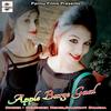 Apple Barge Gaal - Surender Romio&Bhagwati Sharma