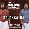 Kalakkatha (From 