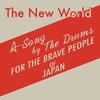 The New World - The Drums