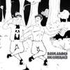 A Spider At Michael's - Dave James
