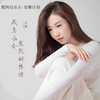 我怎么会忽然好想你 - 于洋