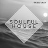 Sweet Mood (Original Mix) - Soul Train&Jo Paciello