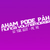 AHAM PODE PAH NUNCA VOU NAMORAR (Explicit) - Dj Yure Beat&MC W1