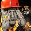 I Knew Yo Sabia, Cordon Umbilical - Machu el bibliotecario