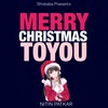 Merry Christmas to You - Nitin Patkar