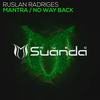 Mantra (Original Mix) - Ruslan Radriges&Julia Violine