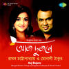 Katha Sure Gaane - Monali Thakur