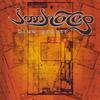Useless Sacrifice - Imhotep