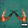 The Seed feat Ruby Wood (Explicit) - Shedmen