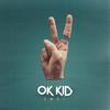 5. Rad am Wagen - OK KID&Megaloh