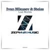 Atlantida - Steiss&Ivan Nikusev