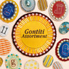 君と住む街で - GONTITI