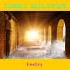 Poetry - Yeshua Alexander