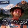 All Right Joe (Original Mix) - Nando CP&DJ Xaco