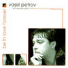 Don't Let Me In - Vassil Petrov&Maria Ilieva