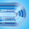 Music (Woody Main Mix) - Disconnection&Sabrynaah Pope
