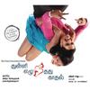 Neelavizhi Nilavai - Shreya Ghoshal&Rahul Nambiar&Bobo Shashi