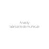 Fabricante de muñecas (Explicit) - Klaudya