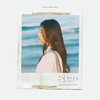 수호천사 - 유연정&MJ (써니사이드)