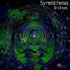 Sphera (Original Mix) - 3D-Ghost