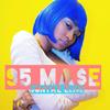 95 Ma$E (Explicit) - Sonyae Elise